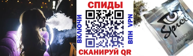 купить закладку  Торопец  Бутират оксана 