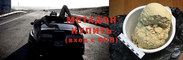 прущий лед Новокубанск