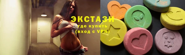 скорость mdpv Абинск