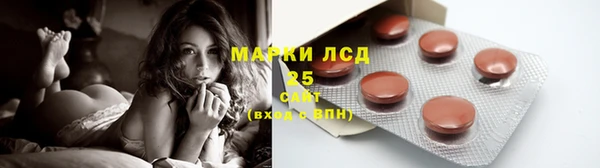 скорость mdpv Абинск