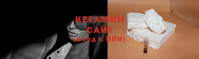 MDMA Premium VHQ Билибино