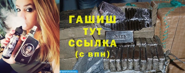 ешки Беслан