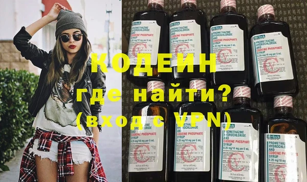 скорость mdpv Абинск